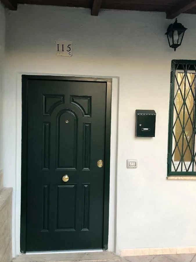 Detached House Garden Rome Διαμέρισμα 0*,  Ιταλία